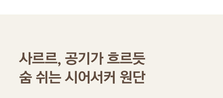 ¼ÒÀç¼³¸í1 ŸÀÌÆ²-°øÅë