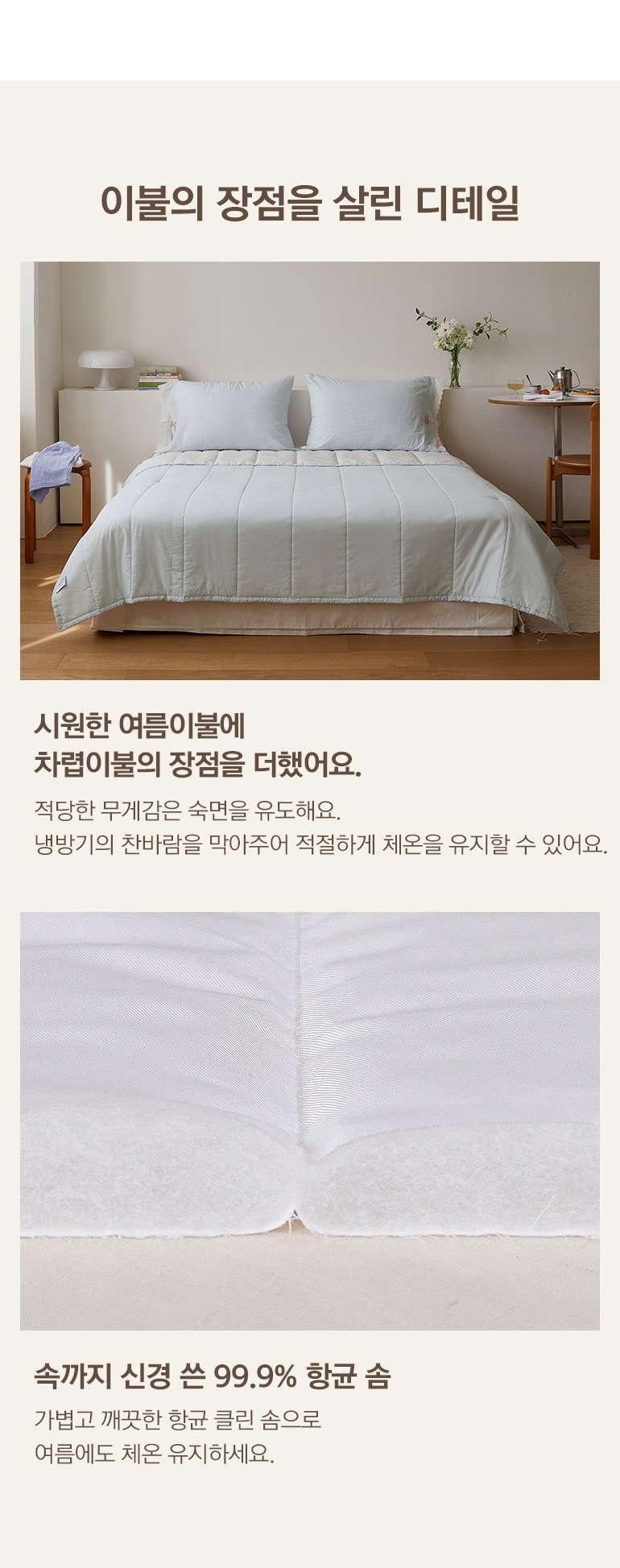 µðÅ×ÀÏ-°øÅë