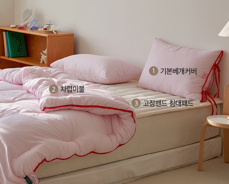 소재및색상-이미지