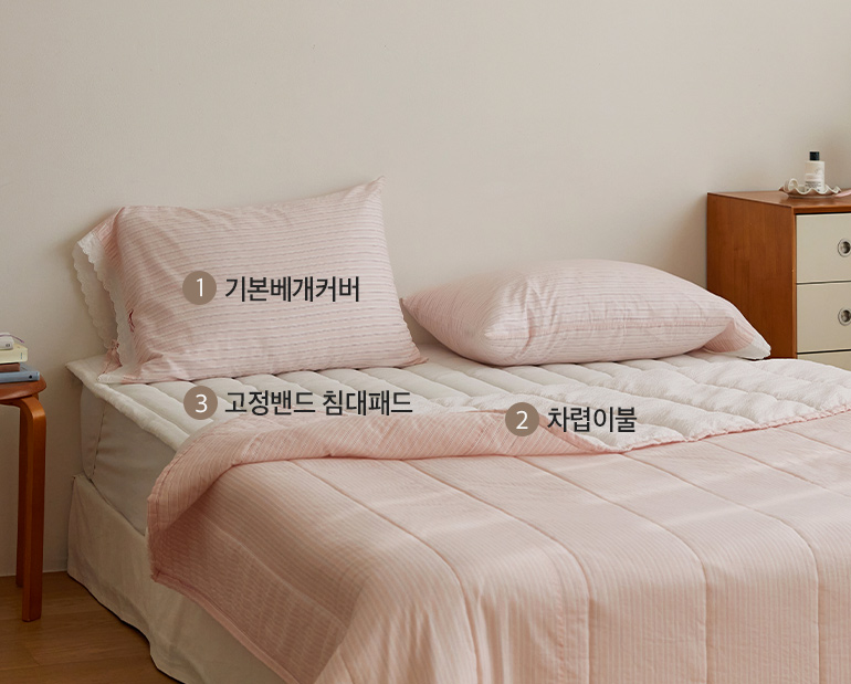 소재및색상-이미지