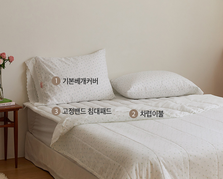 소재및색상-이미지