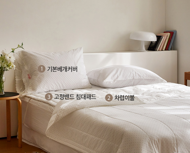소재및색상-이미지