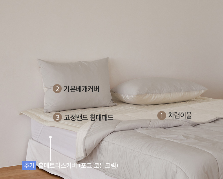 소재및색상-이미지