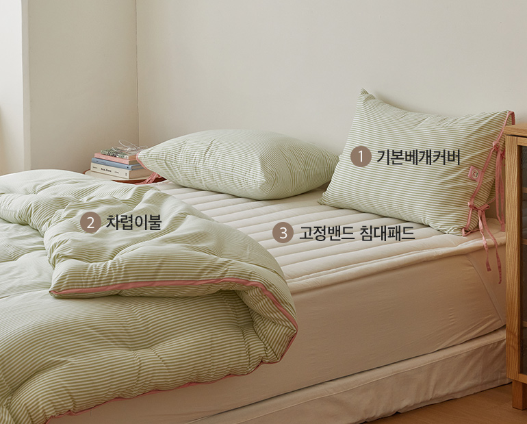 소재및색상-이미지