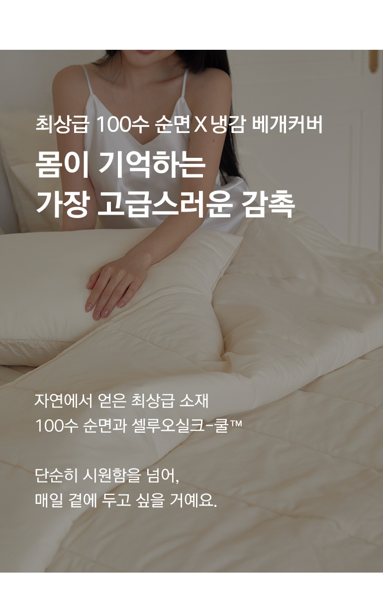 인트로2