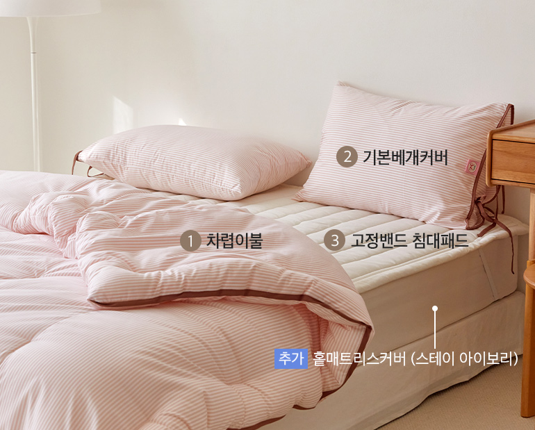 ¼ÒÀç¹×»ö»ó-À̹ÌÁö