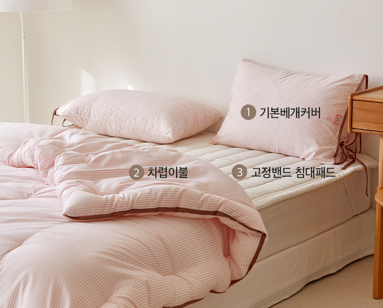 소재및색상-이미지