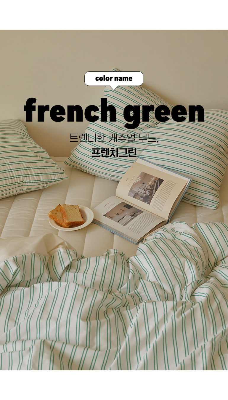 컬러명