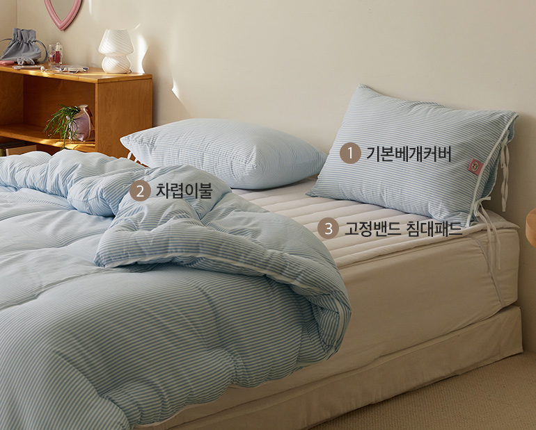 소재및색상-이미지