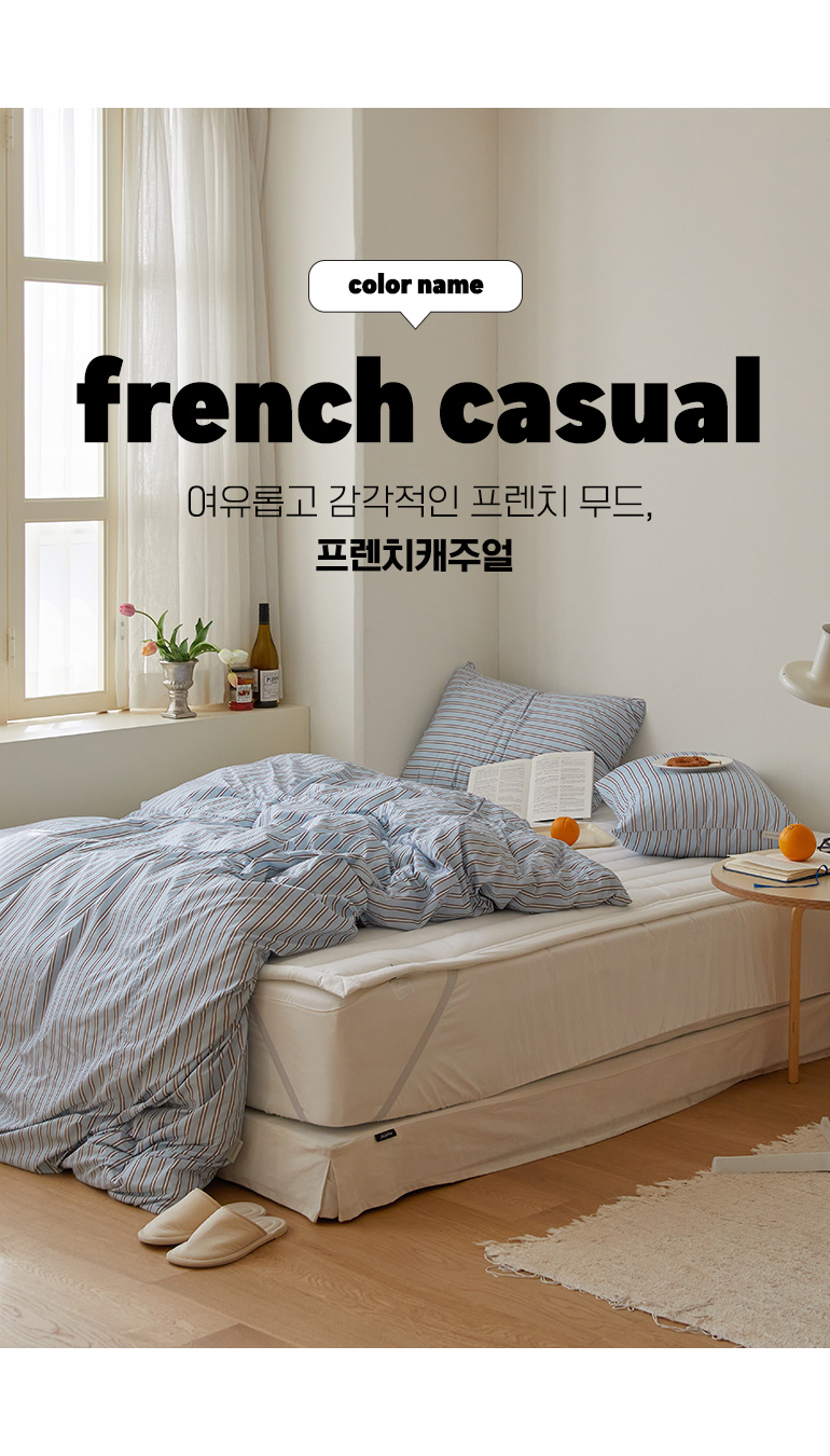 컬러명