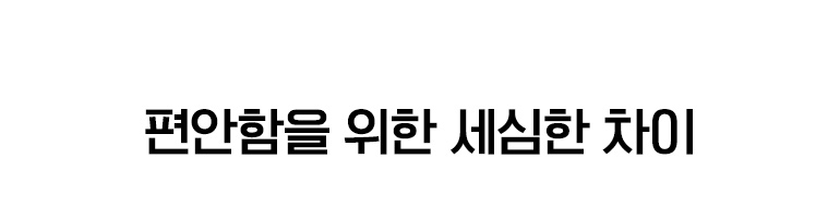 설명2 텍스트