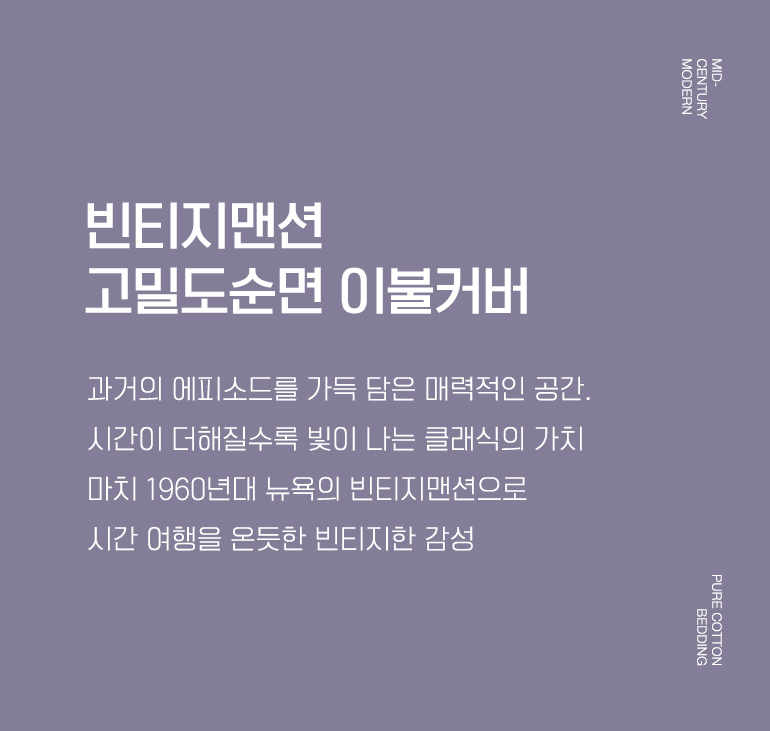 타이틀