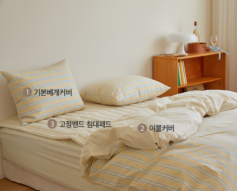 소재및색상-이미지