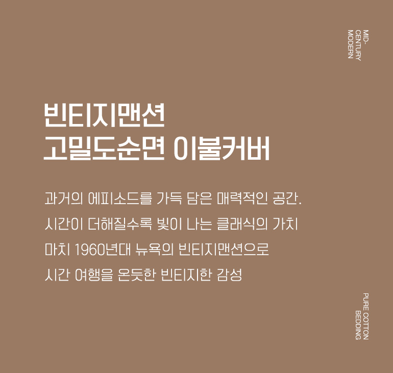 타이틀