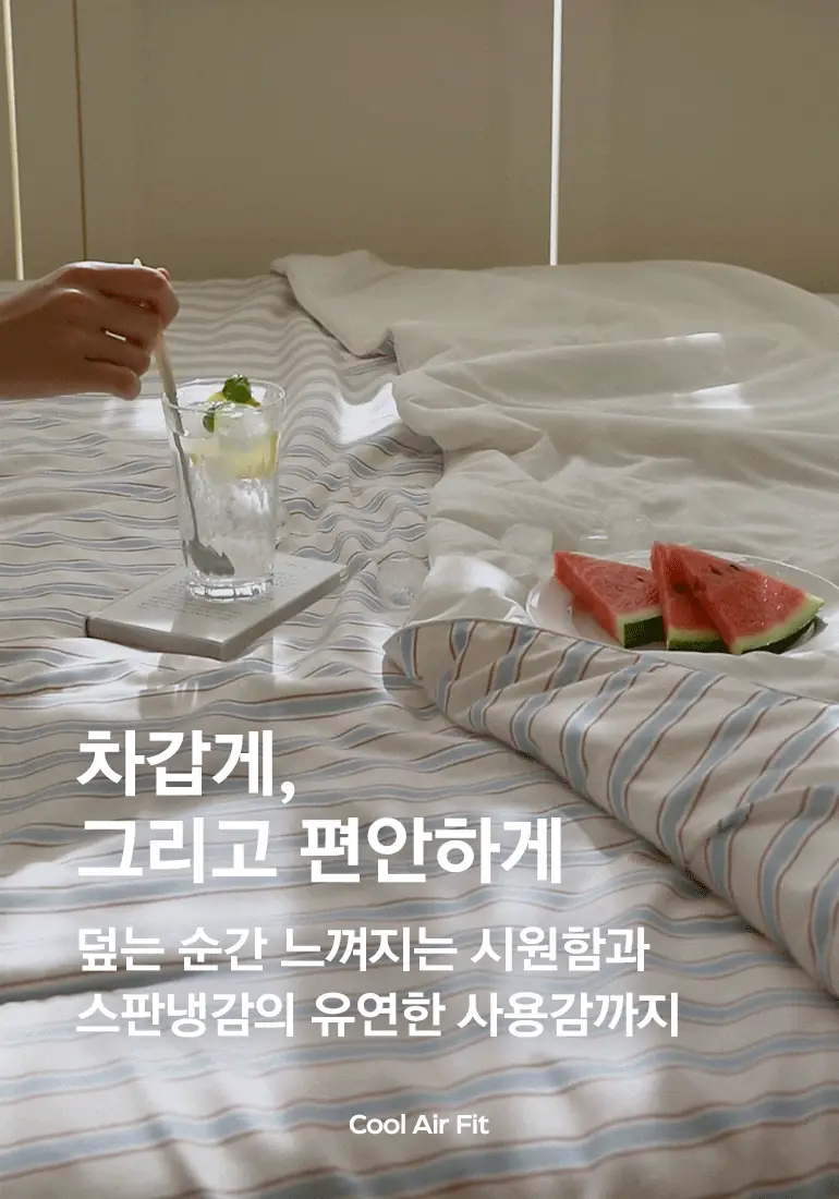 gif-공통