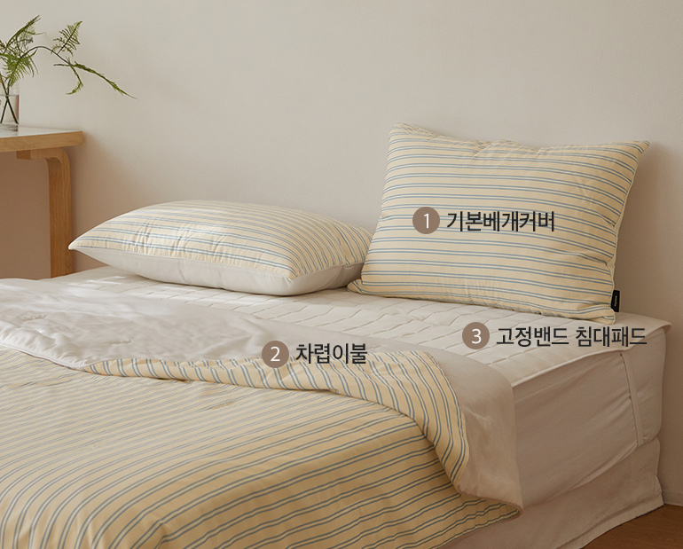 소재및색상-이미지