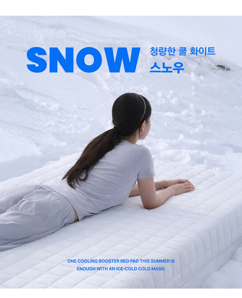 컬러뷰
