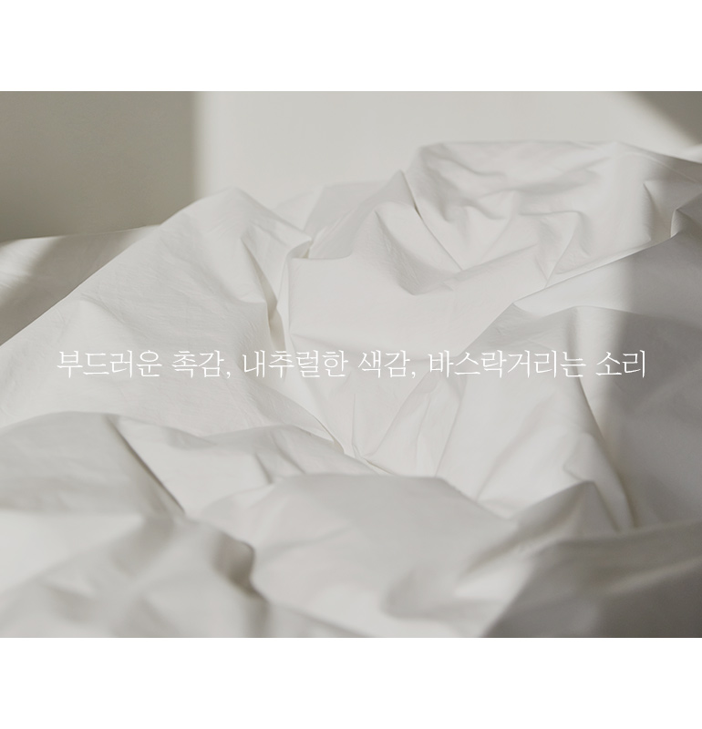 레이아웃1