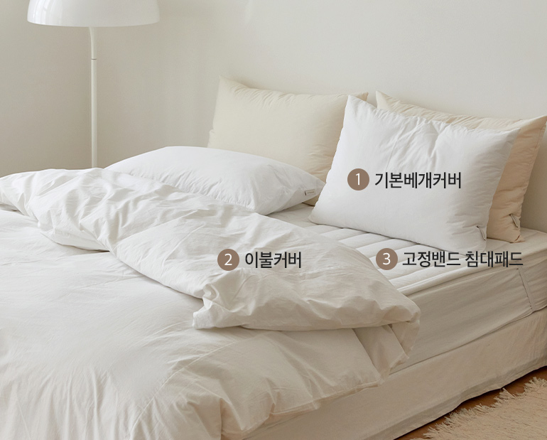 소재및색상-이미지