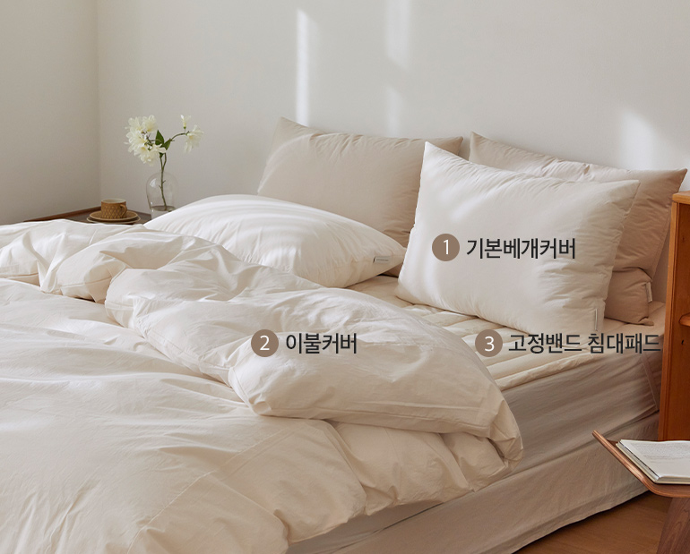 소재및색상-이미지