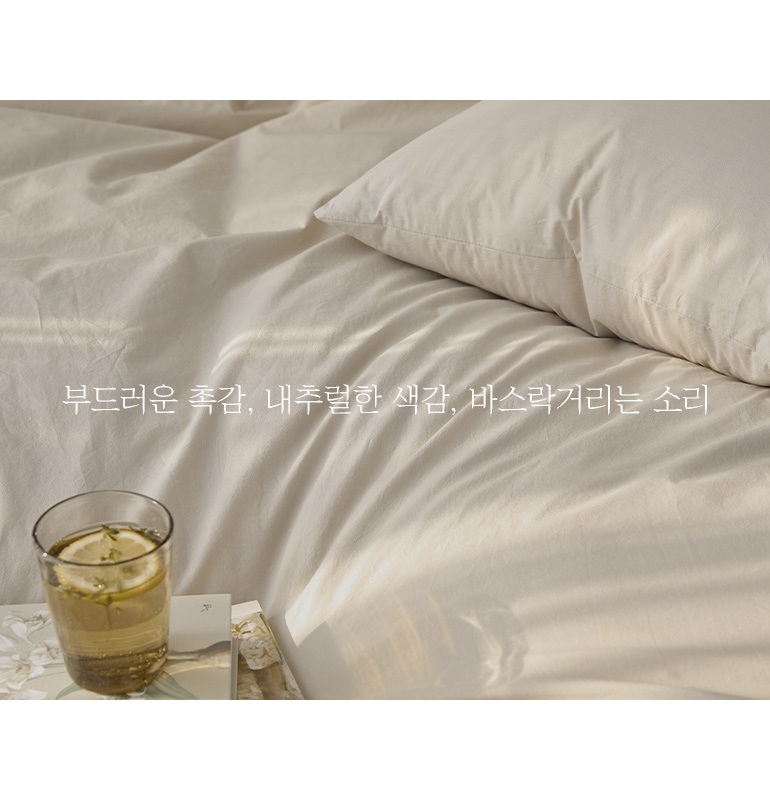레이아웃1