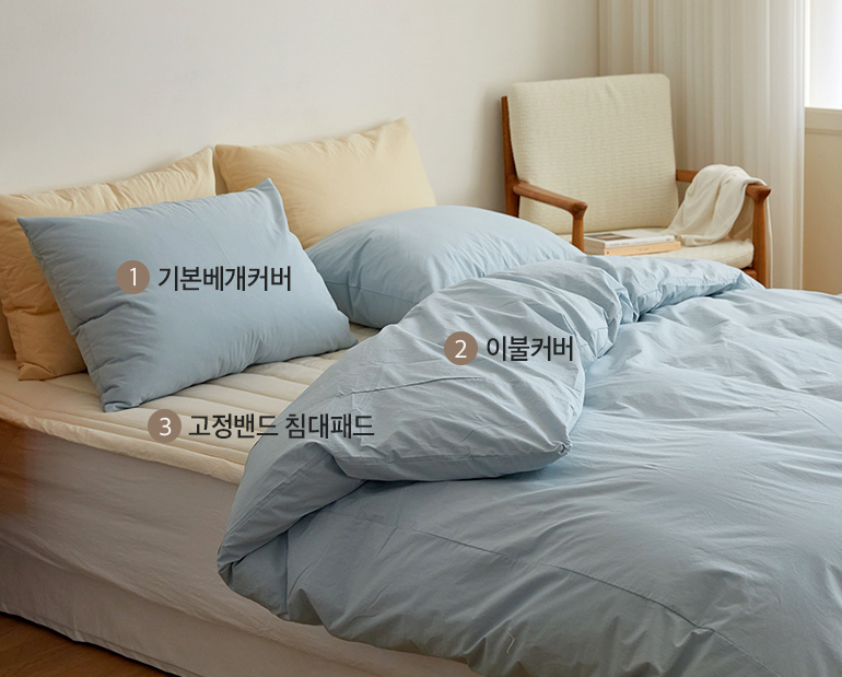 소재및색상-이미지