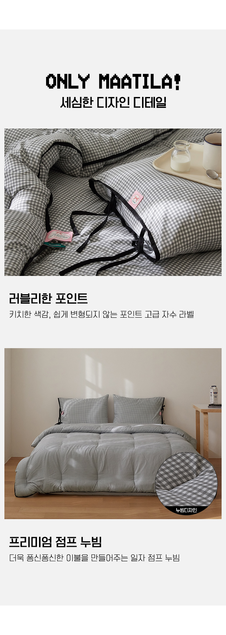 설명3