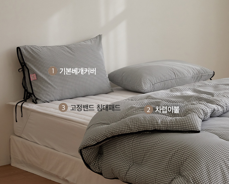 소재및색상-이미지