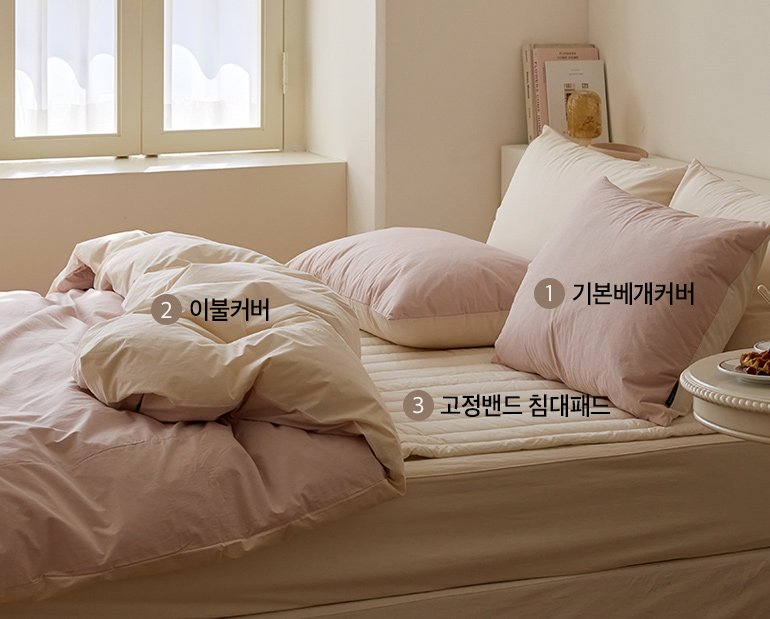 소재및색상-이미지