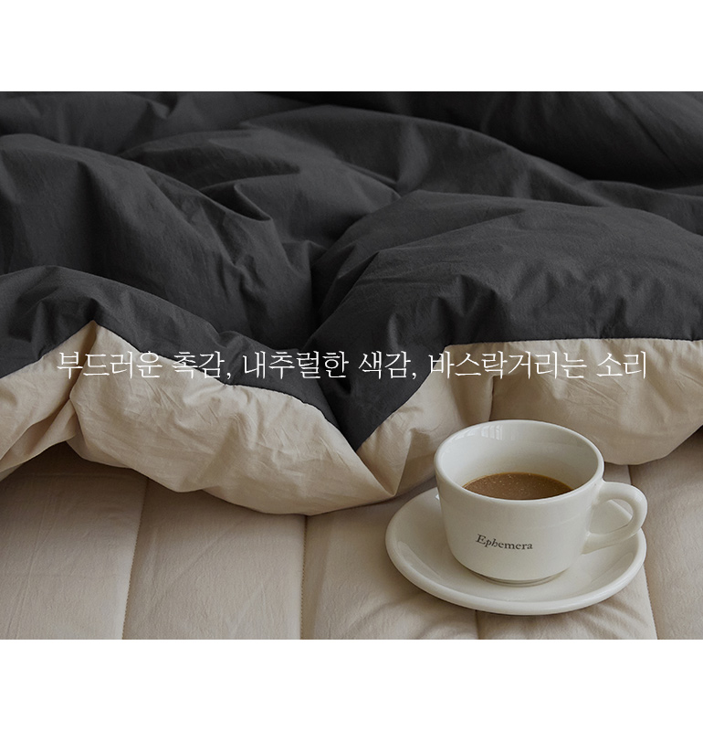 레이아웃1