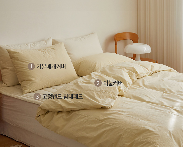 소재및색상-이미지