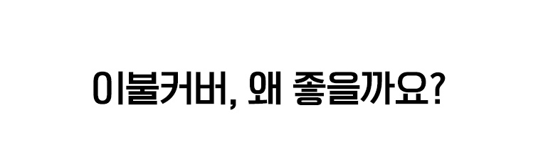 설명3 텍스트-공통