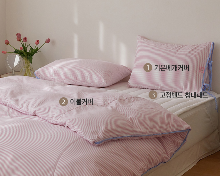 소재및색상-이미지