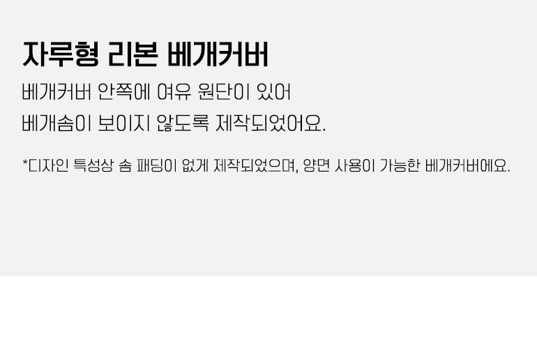 설명3