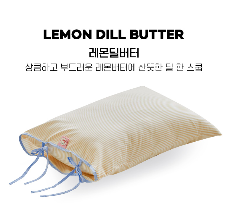 컬러명