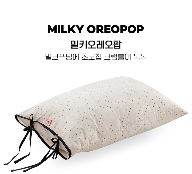 컬러명