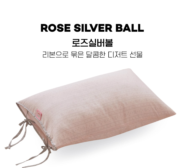 컬러명