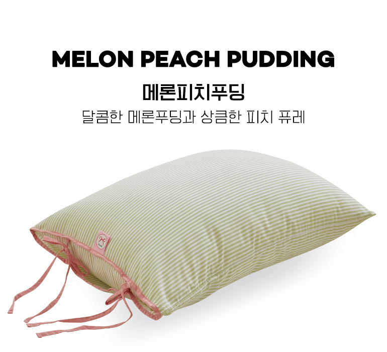 컬러명