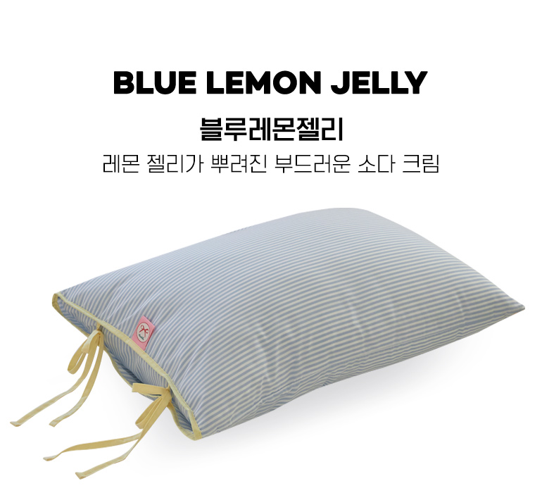 컬러명