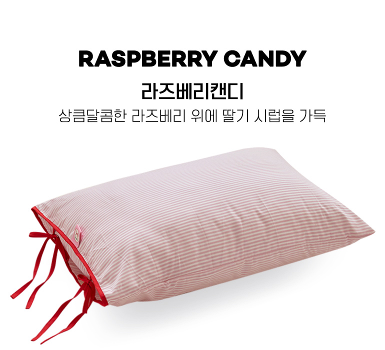 컬러명