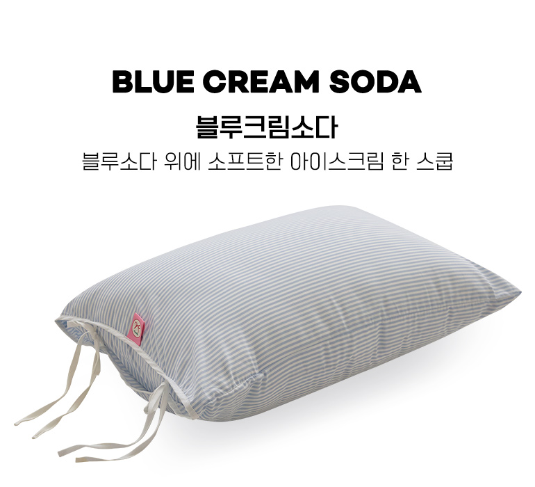 컬러명