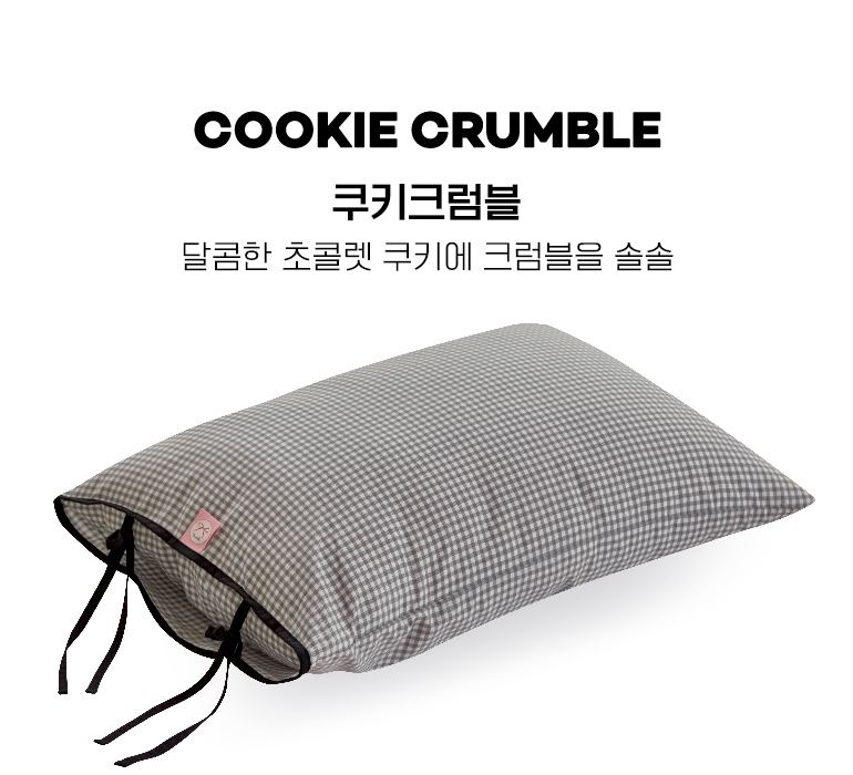 컬러명