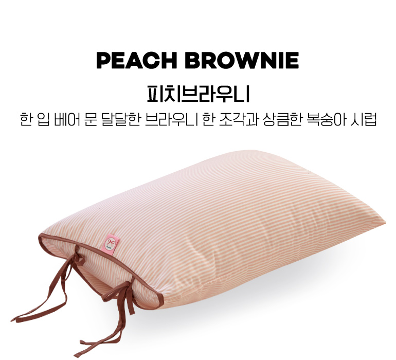 컬러명
