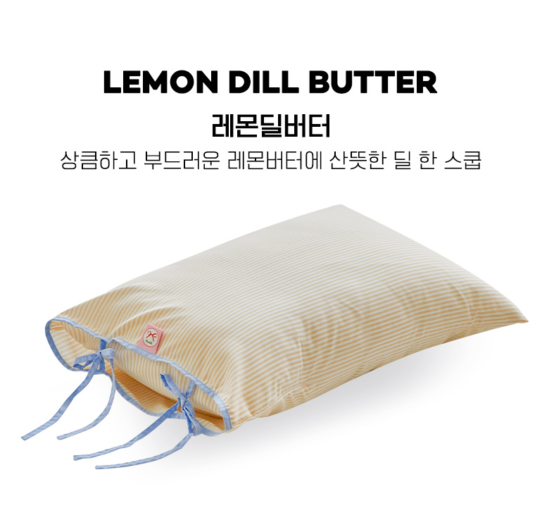 컬러명