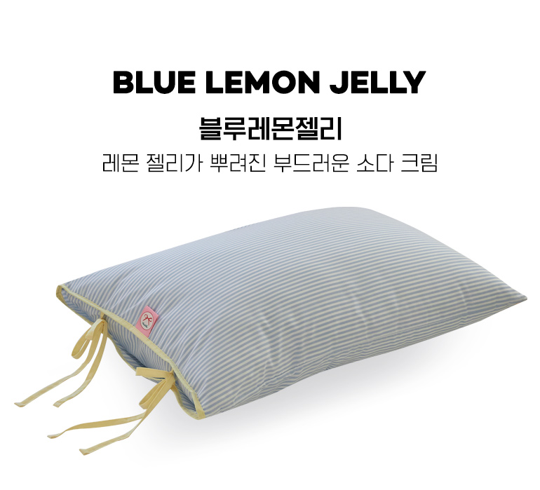컬러명