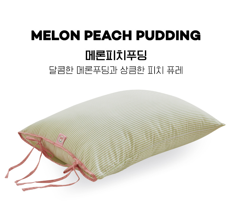 컬러명