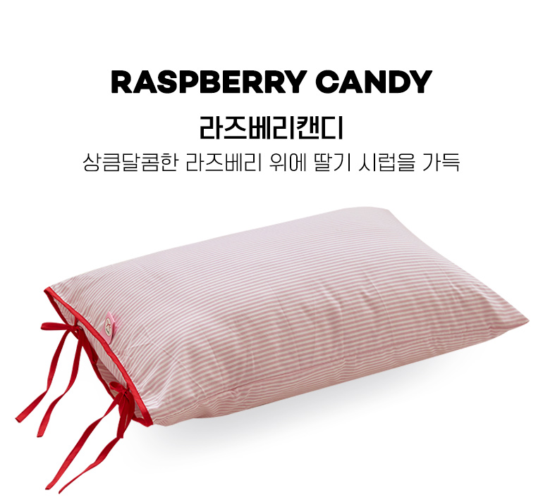 컬러명