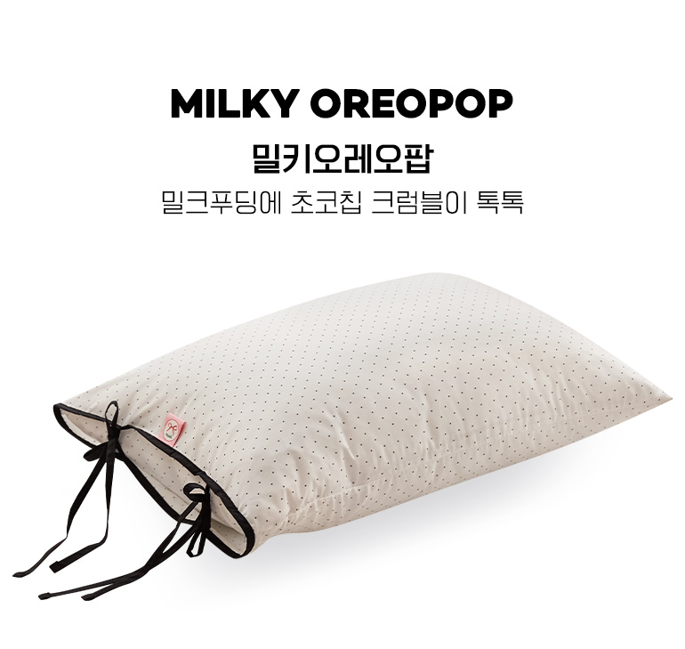 컬러명
