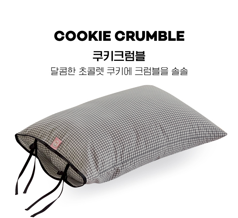 컬러명