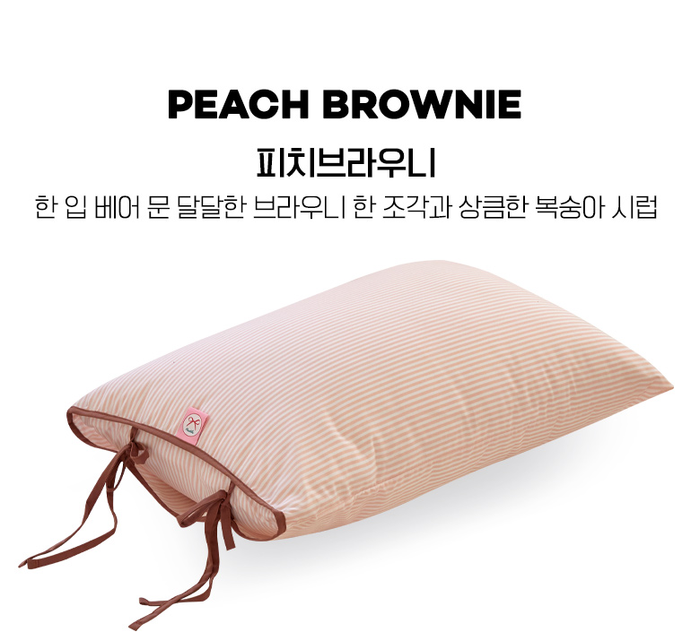 컬러명